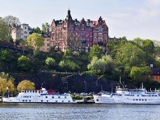 Rygerfjord Hotel & Hostel