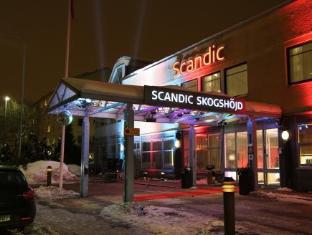 Scandic Skogshöjd
