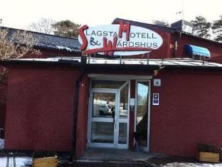 Slagsta Hotell & Wärdshus